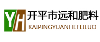 河南德源祥生物科技有限公司