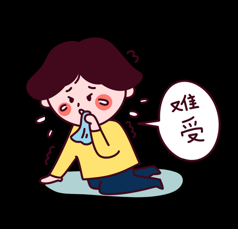 經(jīng)常感到晨起惡心？這些癥狀暗示你可能有病