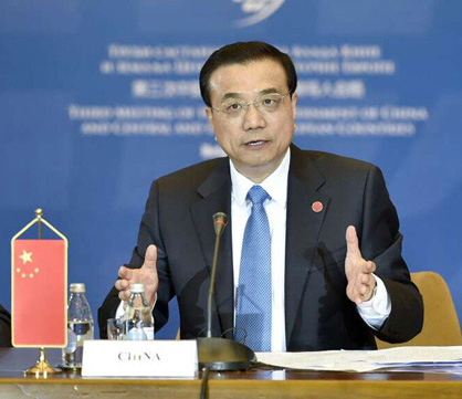 李總理：保健品治未病提上國(guó)家議程